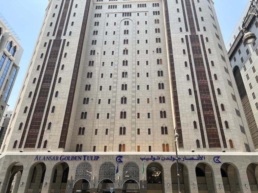 Al Ansar Golden Tulip Hotel Medina Ngoại thất bức ảnh