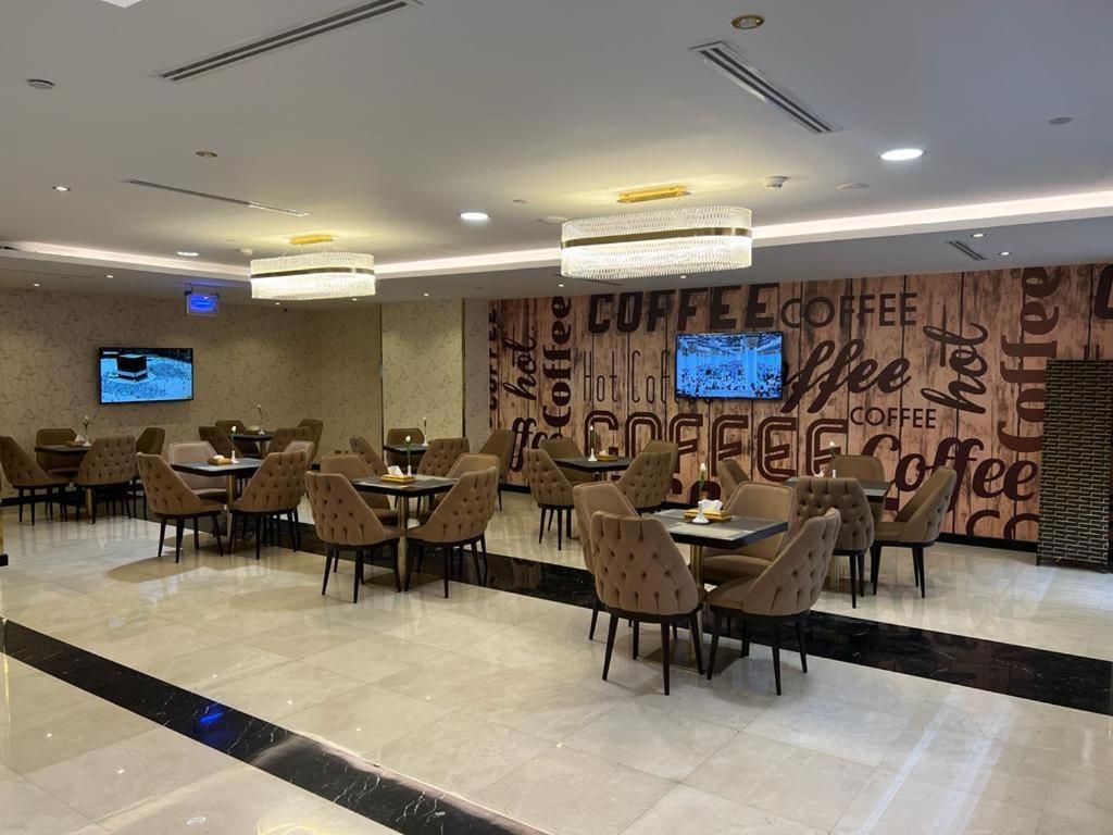 Al Ansar Golden Tulip Hotel Medina Ngoại thất bức ảnh