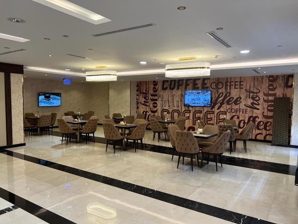 Al Ansar Golden Tulip Hotel Medina Ngoại thất bức ảnh
